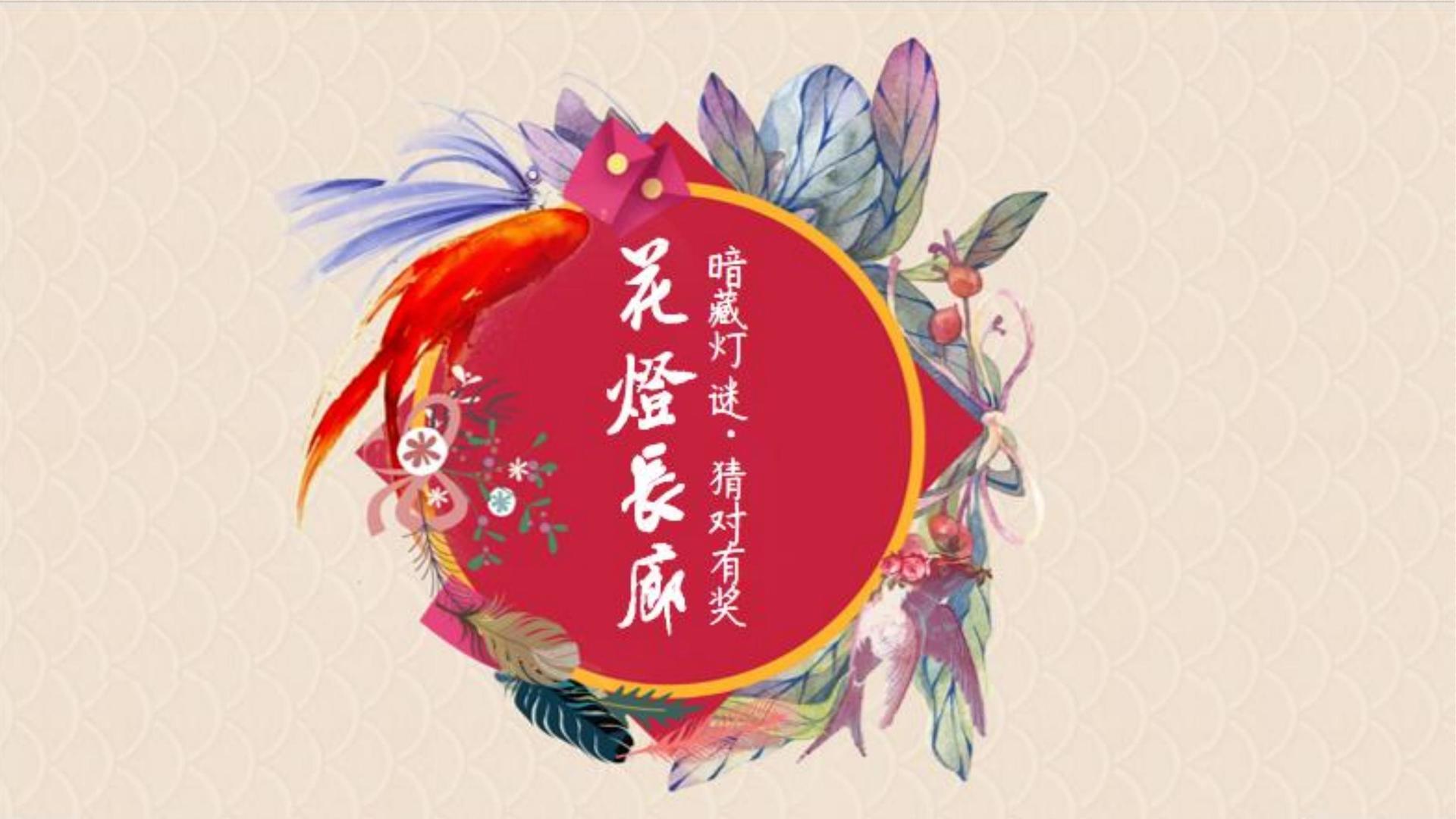 星链影视主办“数字时代文化创新”行业论坛